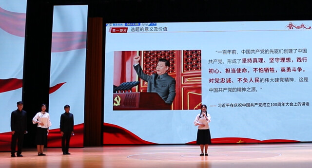 特等奖1项、二等奖2项！这场学习成果展示竞赛半岛手机版官网登录斩获佳绩