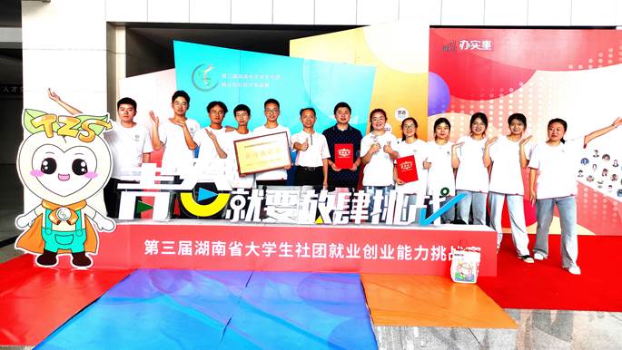 微信图片_20210621110400_副本