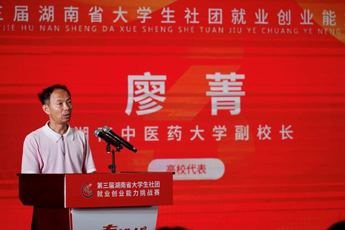 4532227105ad4605f6e09848d9d1103