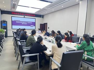 说明: C:\Users\dell\AppData\Local\Temp\WeChat Files\d4c0bff2c3007b1d7c16bd9367e5b24.jpg