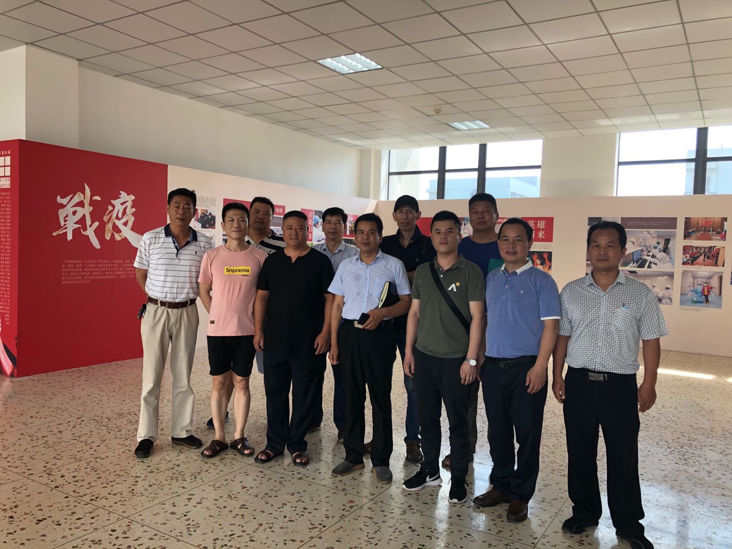 微信图片_20200619102653