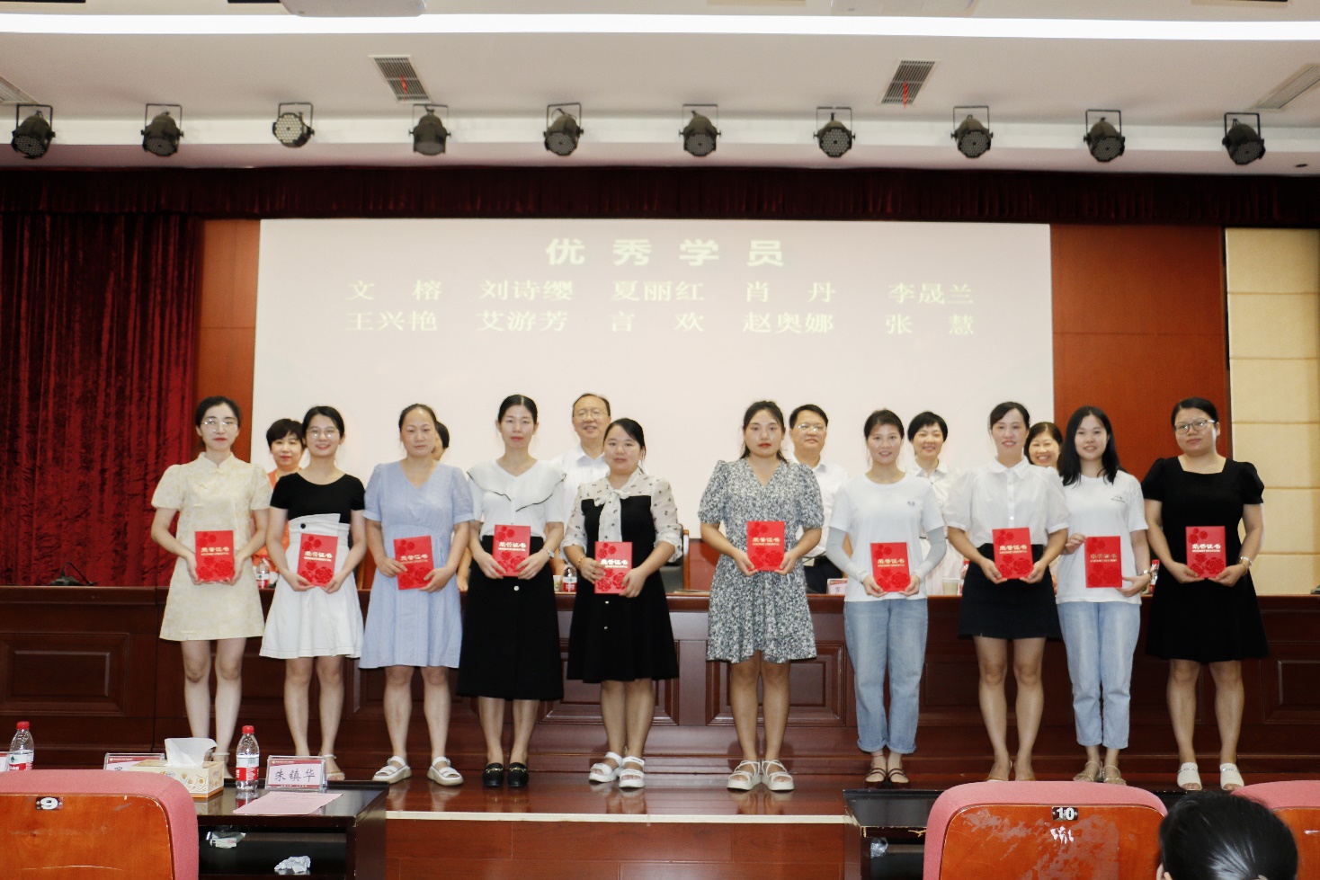 图片 7