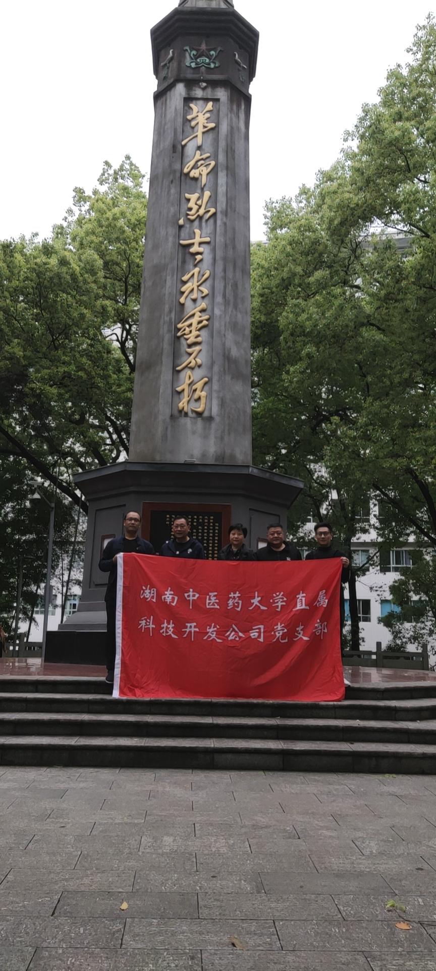 e1b286a77465ce73d45890d7374d75c