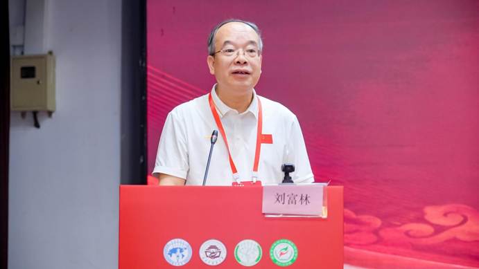 刘富林 刘富林