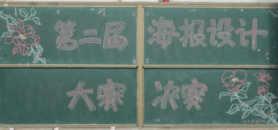 QQ图片20160415190816.jpg
