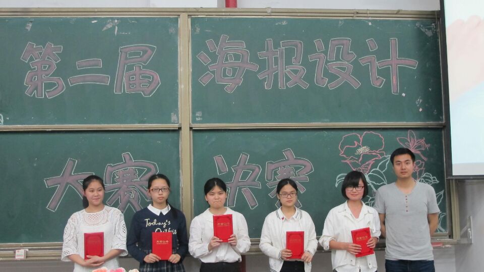 QQ图片20160415190823.jpg