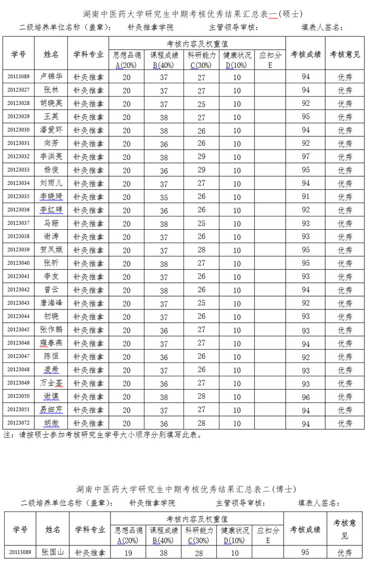 未标题-3.jpg